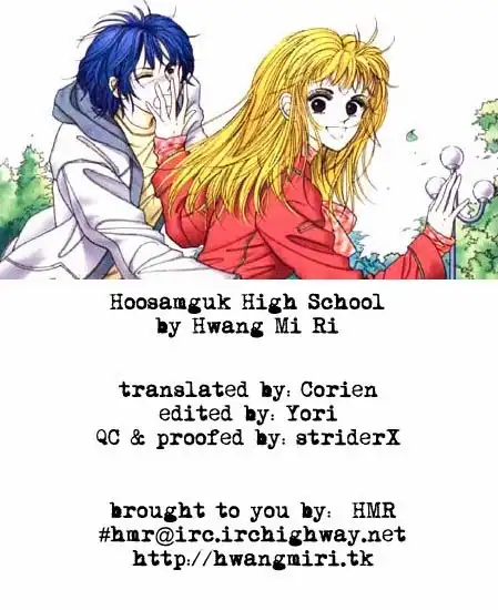 Hoosamguk High Chapter 25 25